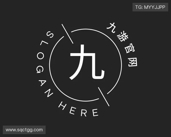 认识九游官网